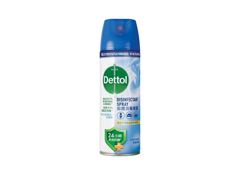 Dettol Spray Crisp Breeze Linen 450 ml