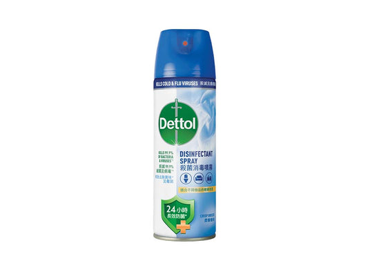 Dettol Spray Crisp Breeze Linen 450 ml
