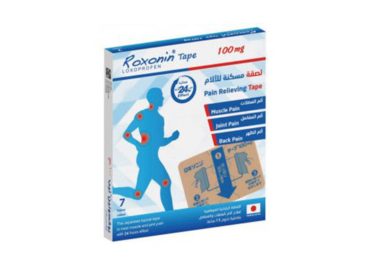 Roxonin 100Mg Tape 7 pieces