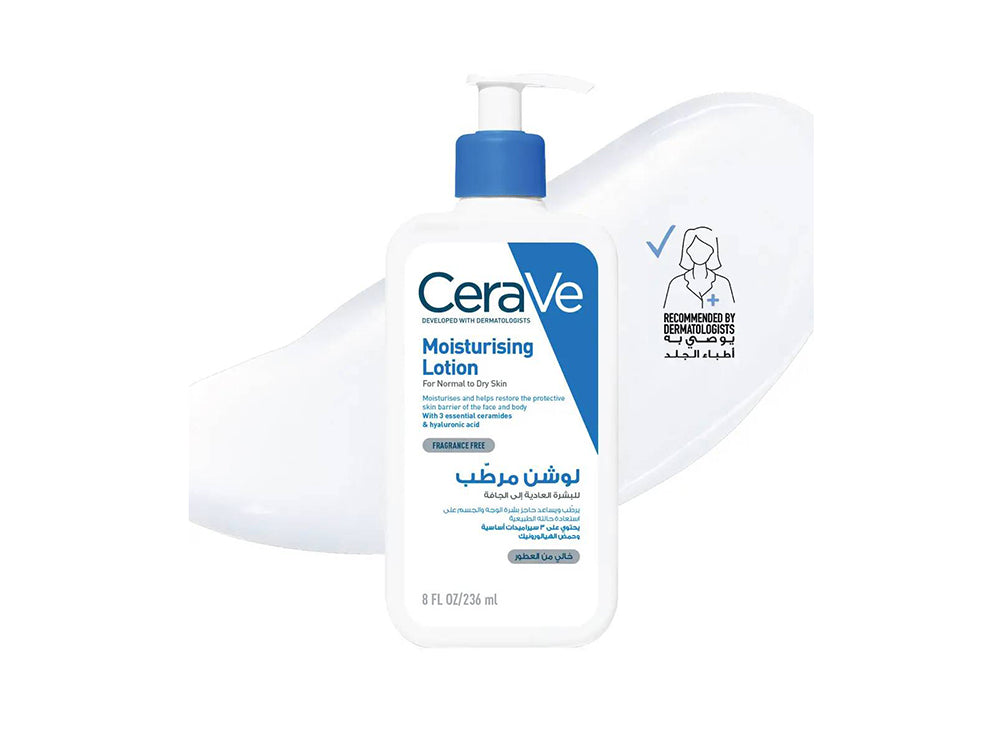 Cerave Moisturizing Lotion  Dry To Very Dry 236 ml
