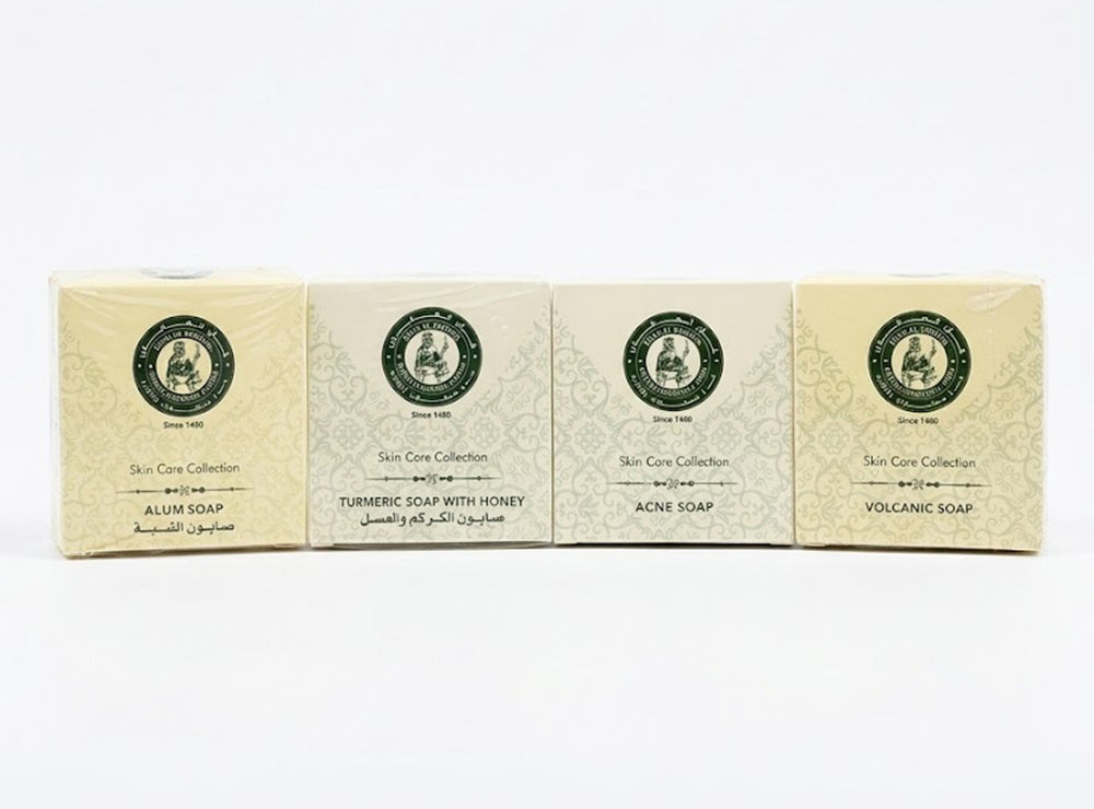 Khan Al Saboun Skin Care Soap Turmeric With Honey 100 g