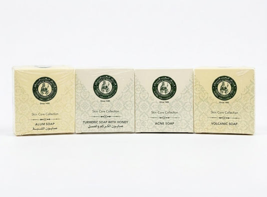 Khan Al Saboun Skin Care Soap Turmeric With Honey 100 g