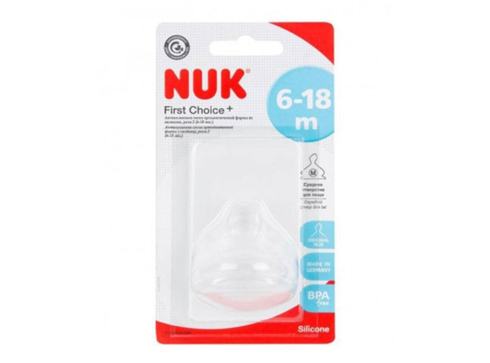 Nuk Teat 6 to 18 (M)