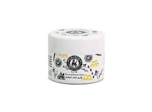 Khan Al Saboun Skin Nourishment Cream 30 g