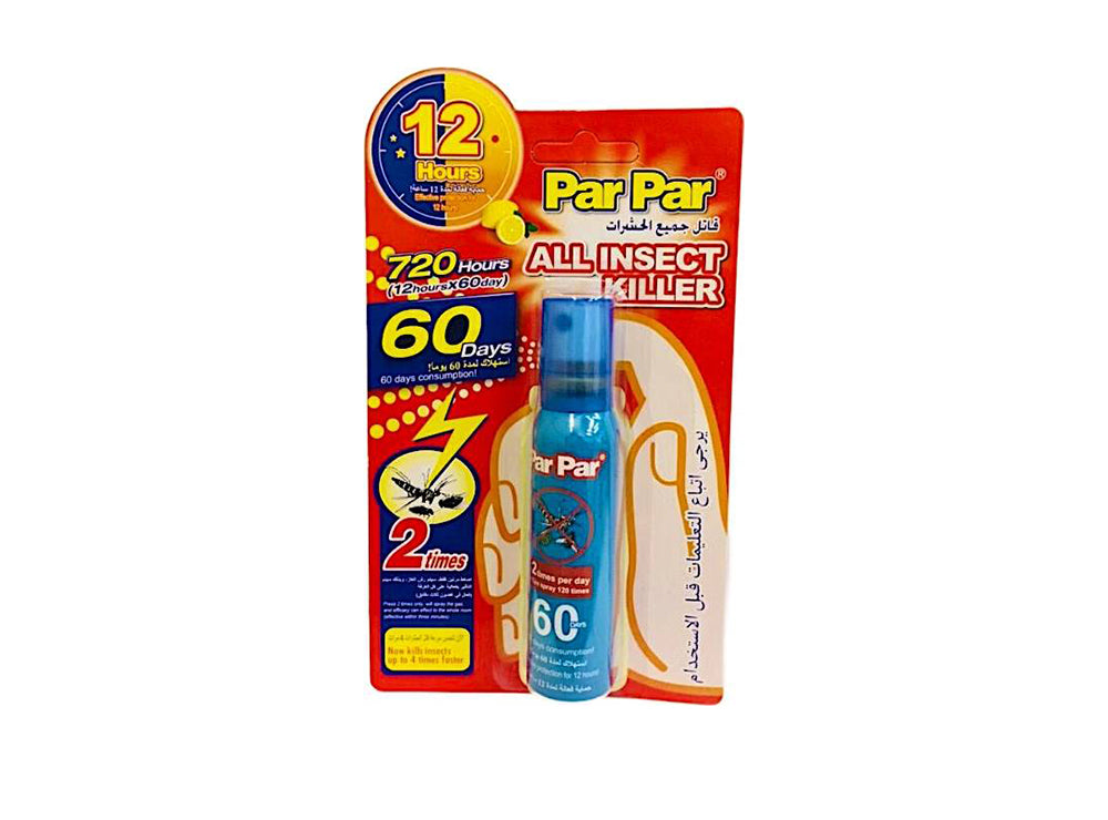 Parpar Insect Killer Spray 45 ml