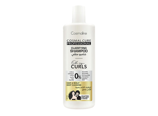 Cosmal Cure Shampoo Oh My Curls Clarifying
