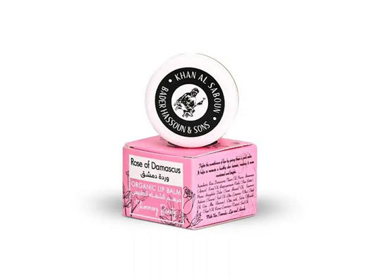 Khan Al Saboun Natural Lip Balm Rose Of Damascus Shimmery Beauty 20 g