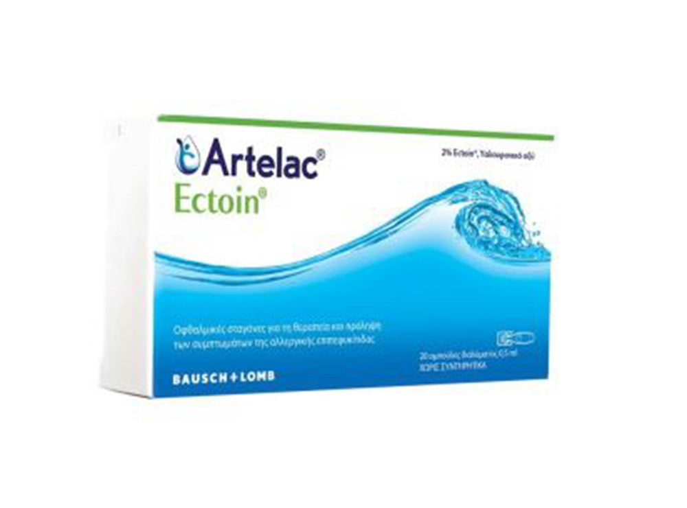 Artelac Ectoin Sdu 0.5Ml Eye Drops 30 pieces