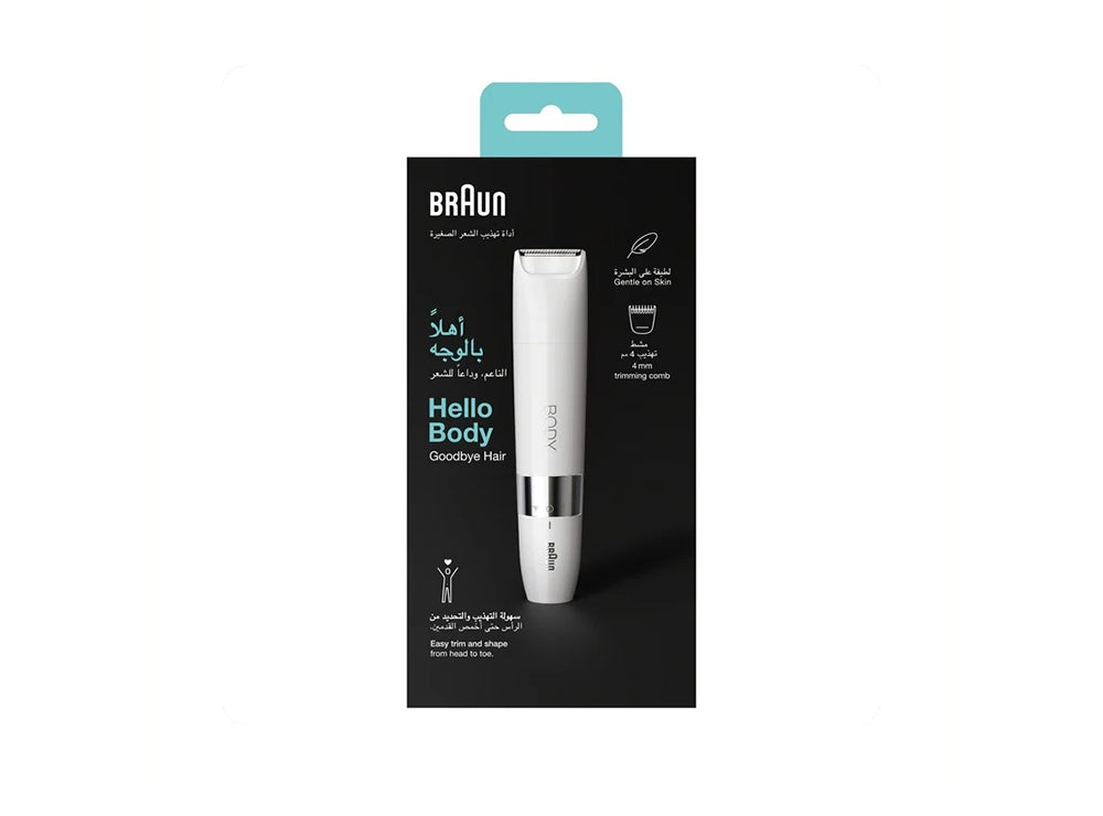 Braun Hello Body Trimmer Bs1000