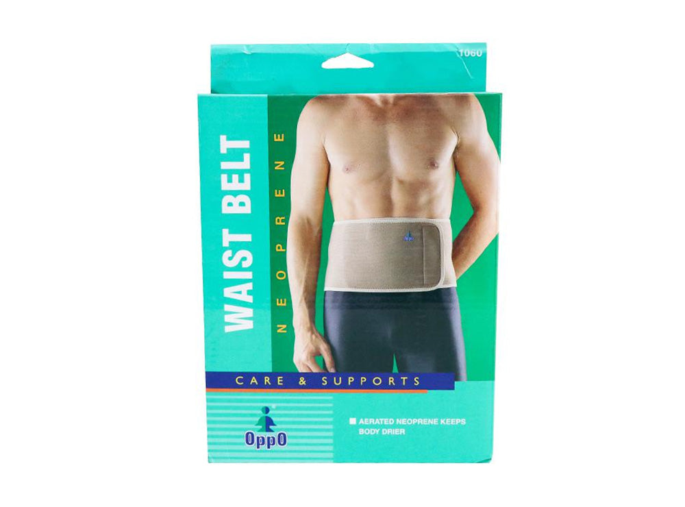 Oppo Waist Belt One Size Fits All 1060