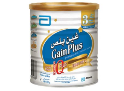 Similac Gain Plus IQ 3 (From 1 Year) 900 g