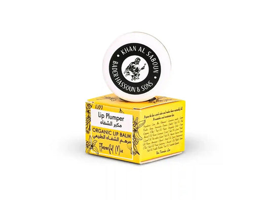 Khan Al Saboun Lip Plumper Flavorful Mix 20 g
