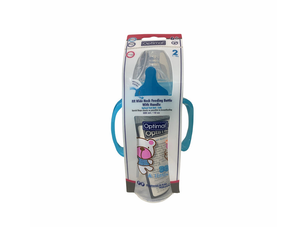 Optimal Baby Feeding Bottle With Handle Blue 6M+ 1031
