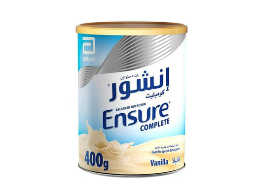 Ensure Vanilla