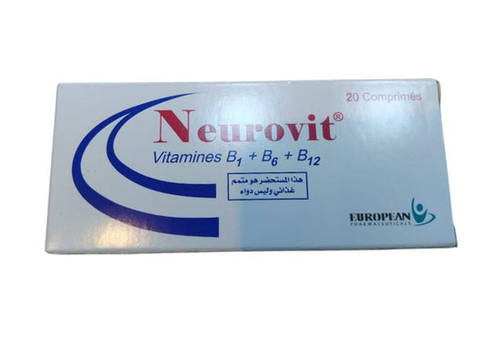Neurovit B1+B6+B12 20 tablets