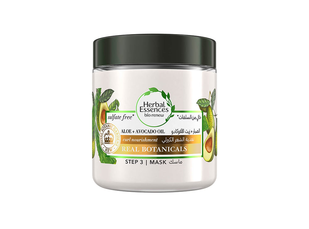 Herbal Essences Hair Mask Aloe & Avocado 250 ml