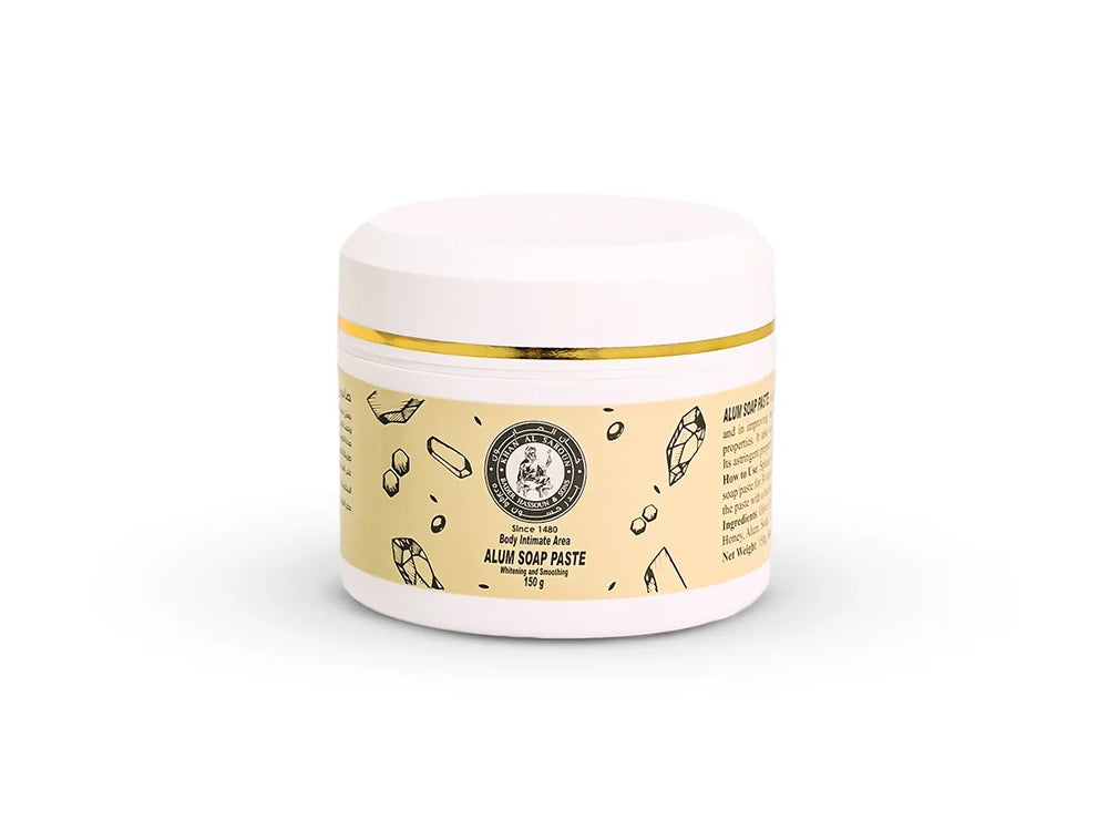 Khan Al Saboun Face & Body Turmeric Soap Paste Glowing & Whitening 150 g