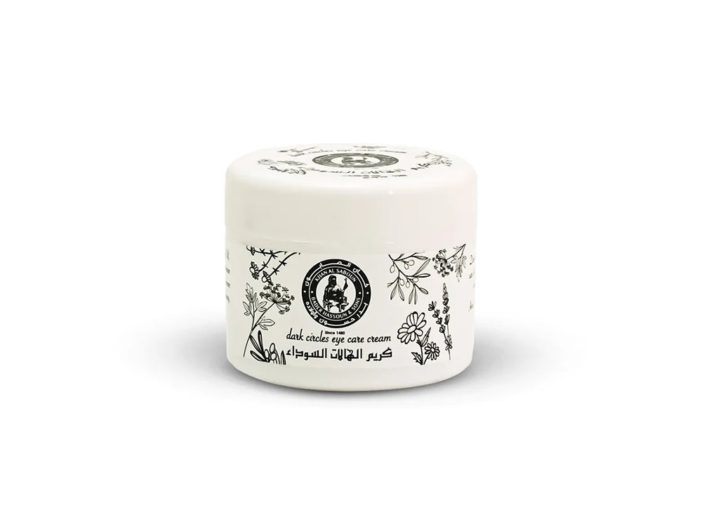 Khan Al Saboun Dark Circles Eye Care Cream 30 g