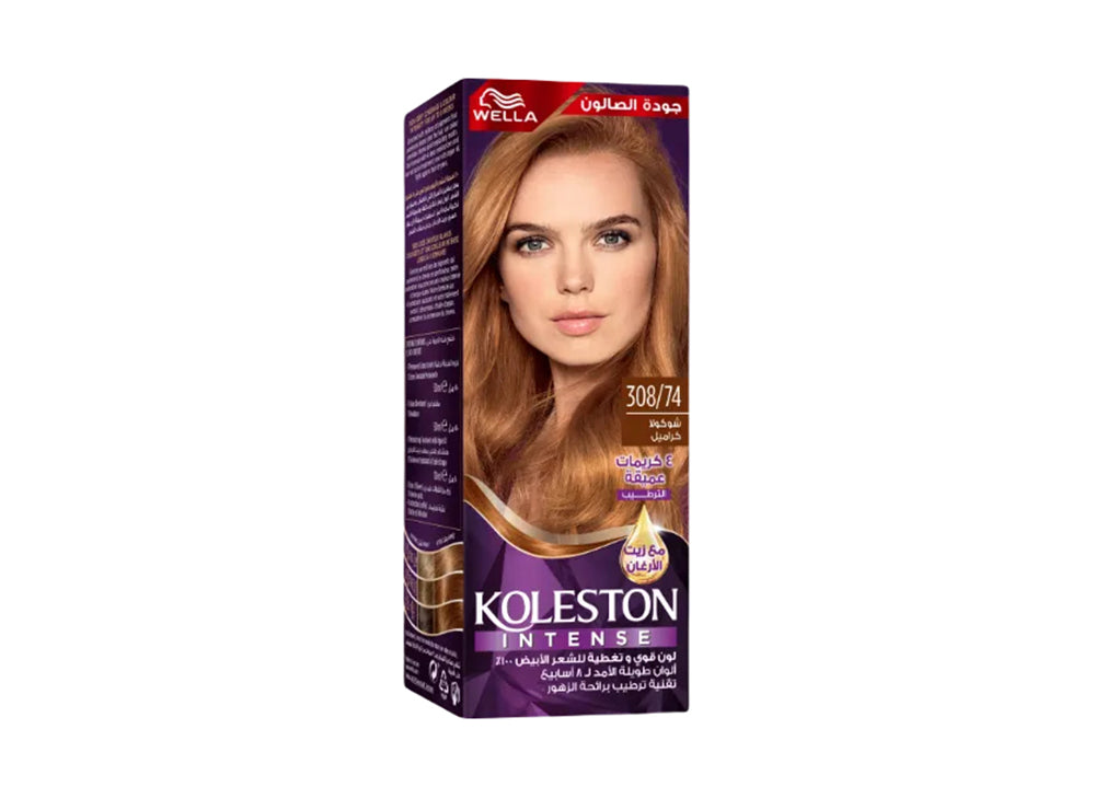 Product image: Koleston Ms 308/74 Caramel Chocolate 1 piece