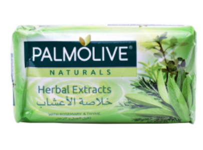 Palmolive Herbal Soap Bar With Rosemary & Thyme