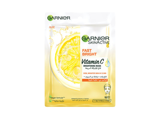Garnier Skin Active Mask Fast Bright Vitamin C