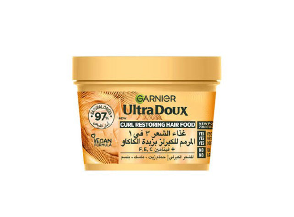 Ultra Doux Hair Food Mask Jar Cocoa 390 ml