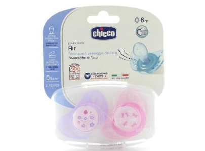 Chicco Physio Air Silicone Soothersx2 0 to 6Mo Pink 2 pieces