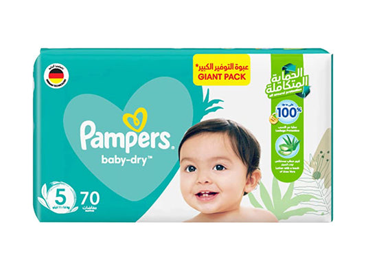 Pampers 5 (11-16Kg)