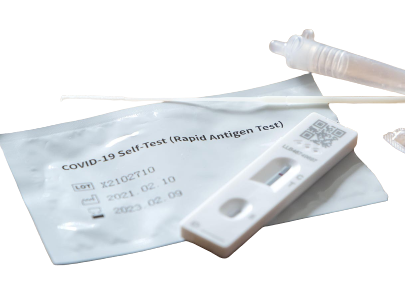 Covid 19 Rapid Antigen Test Kit