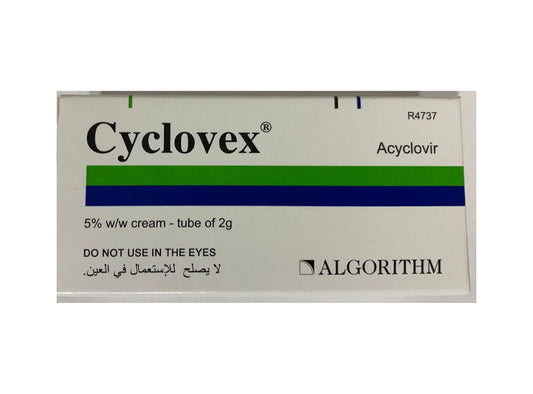 Cyclovex Cream Tube 2 g