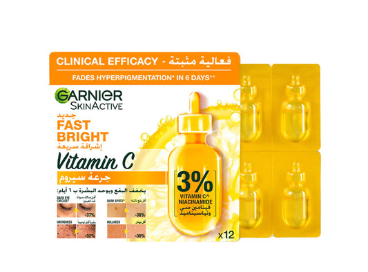 Garnier Fast Bright Vitamin C 12 pieces