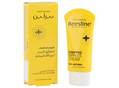Beesline Chapped Nipples Cream