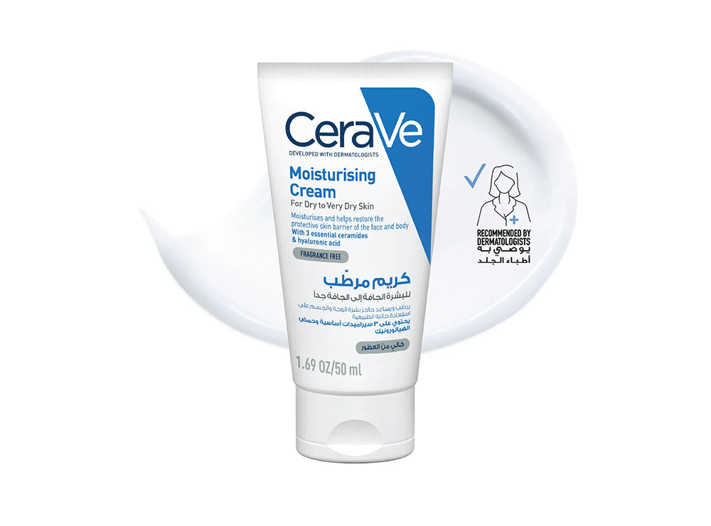 Cerave Moisturising Cream 50 ml